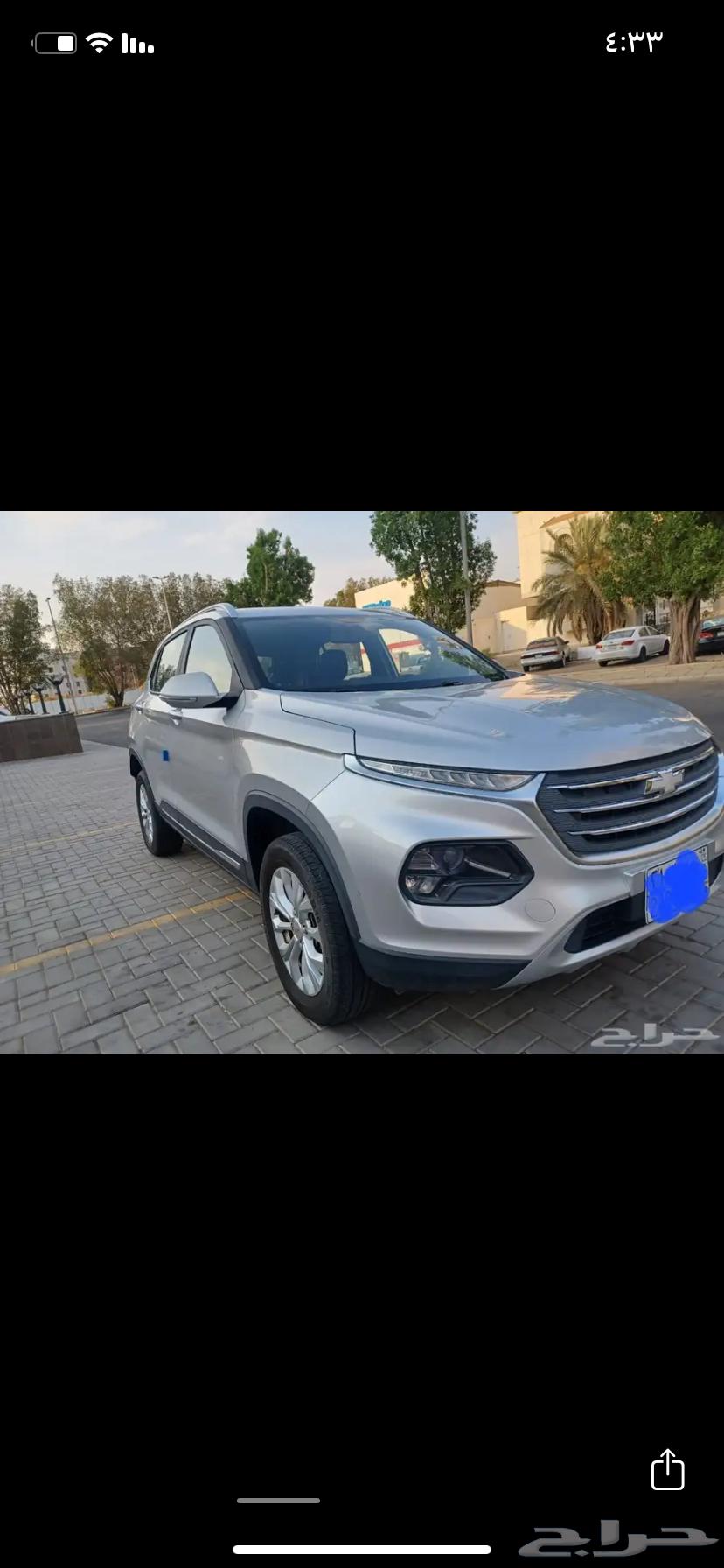 Chevrolet Groove63978067050371113