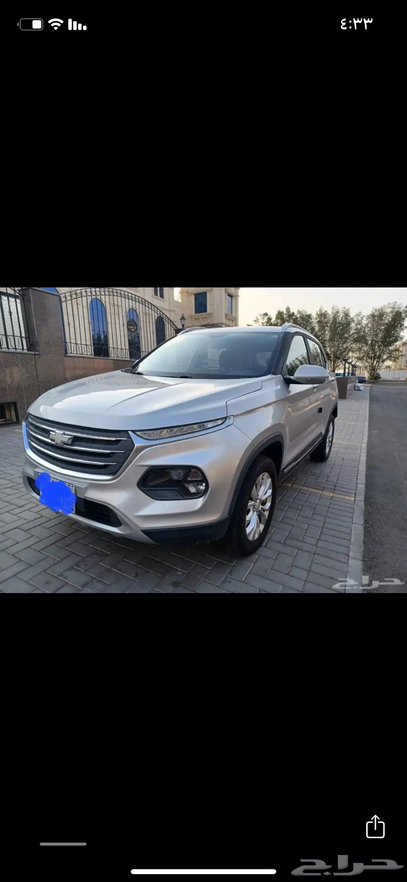 Chevrolet Groove63978067050371111