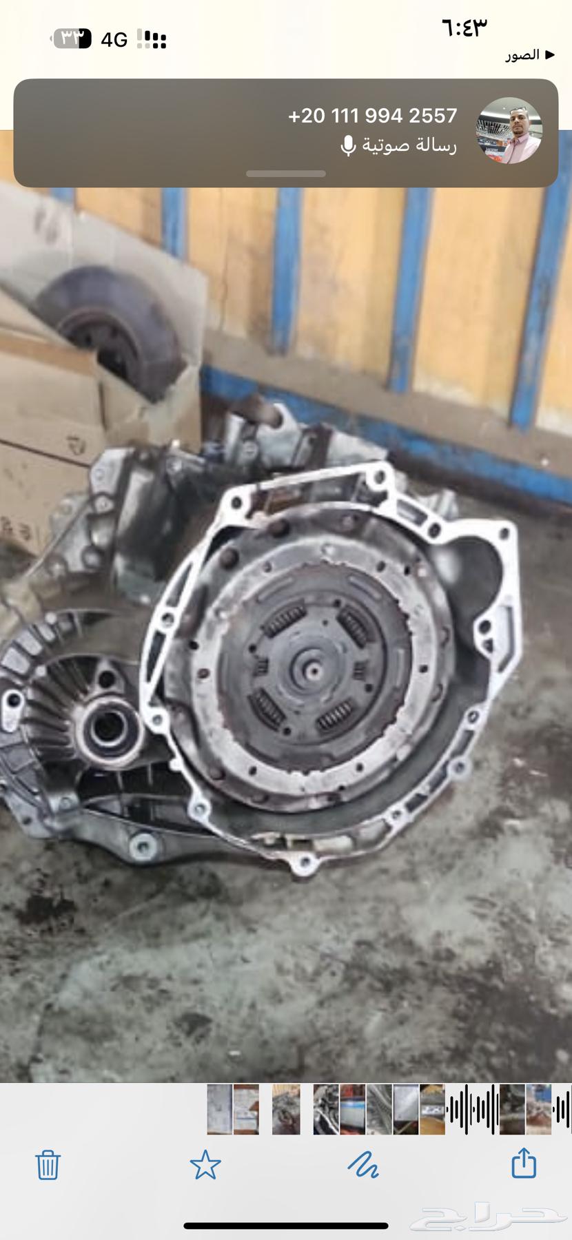 Imported Gearboxes63968548363523110