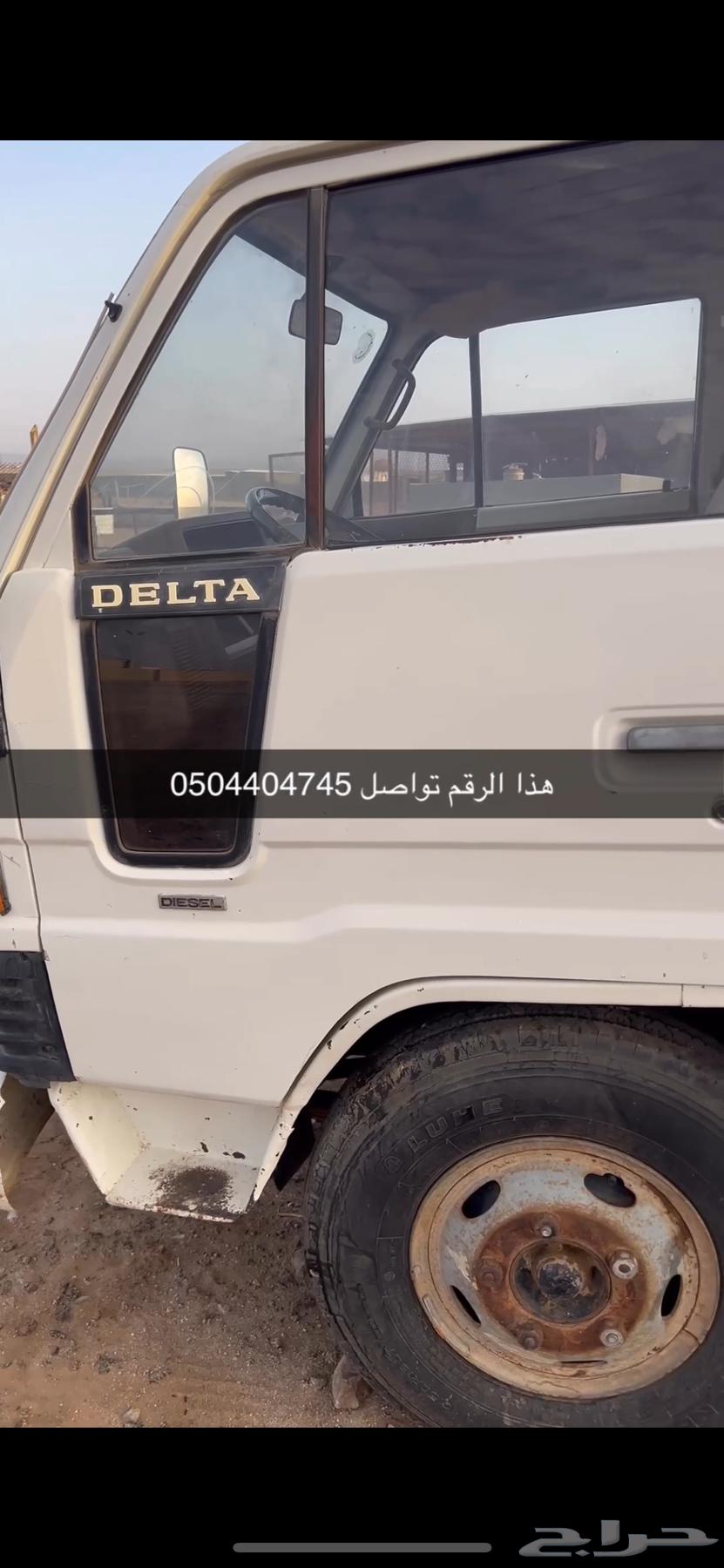 White Model 93 Diesel63986780510338110