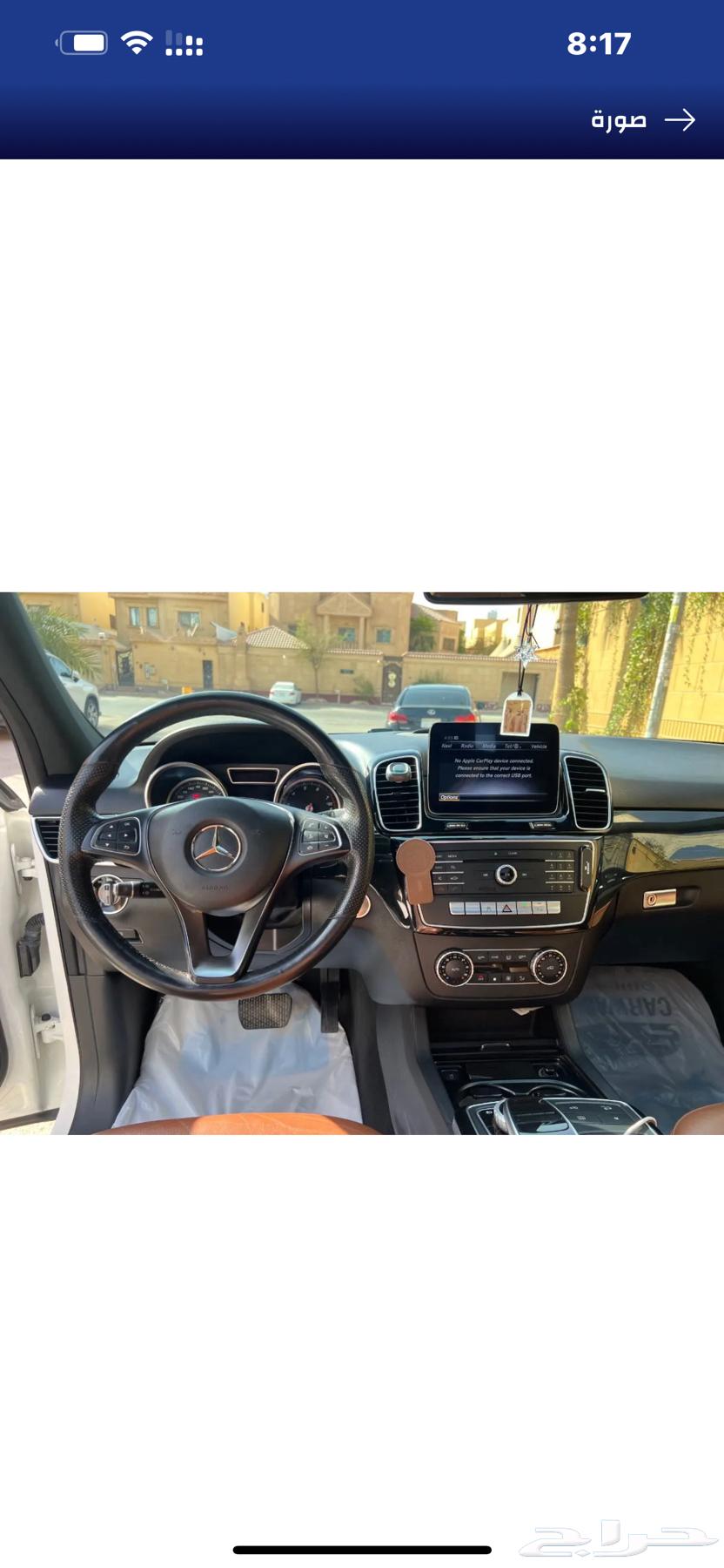 مرسيدس63678994868866111