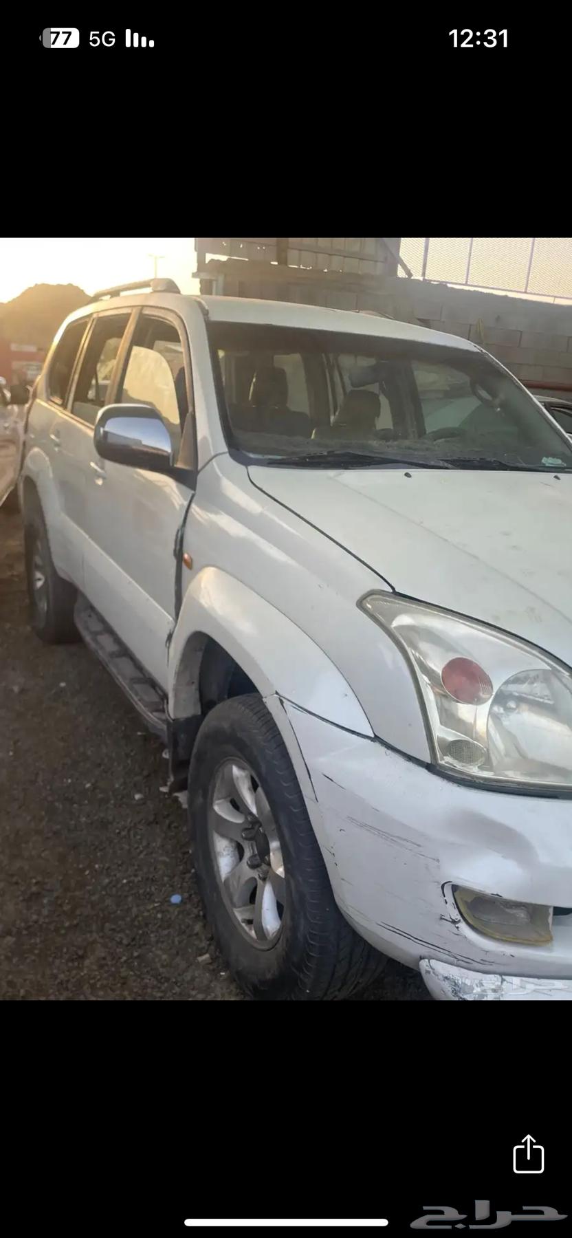 للبيع قطع برادو 200563961264681859110