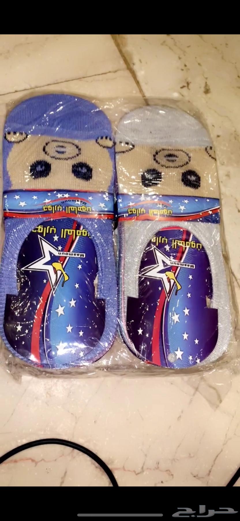Wholesale Syrian-made socks for sale, please contact Samel63619059911298114