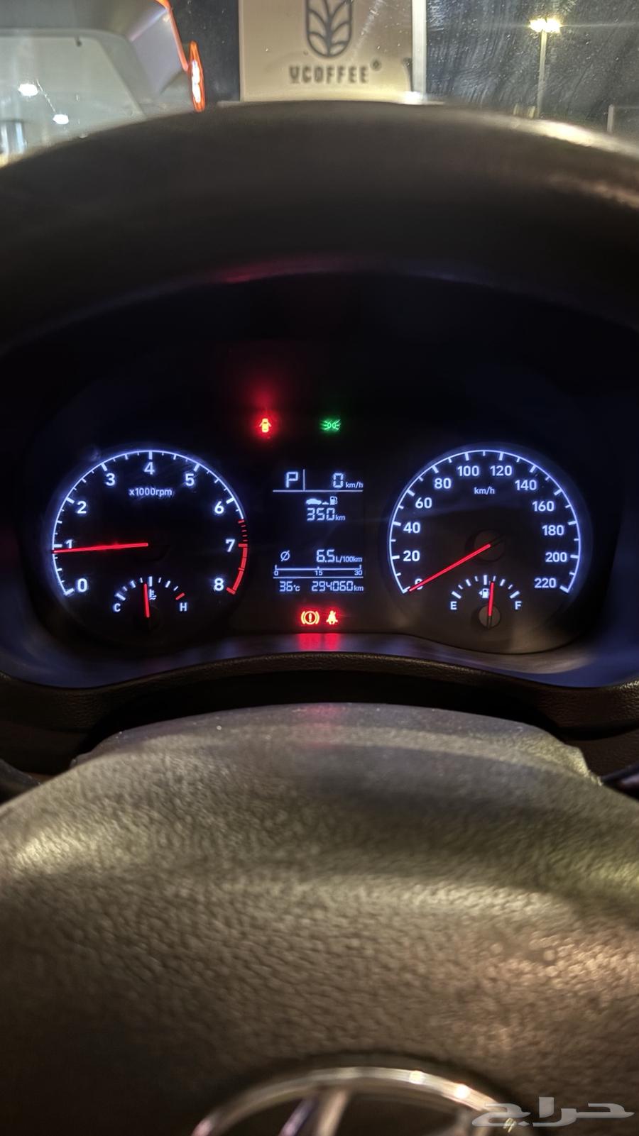 استاندر63995054833154114