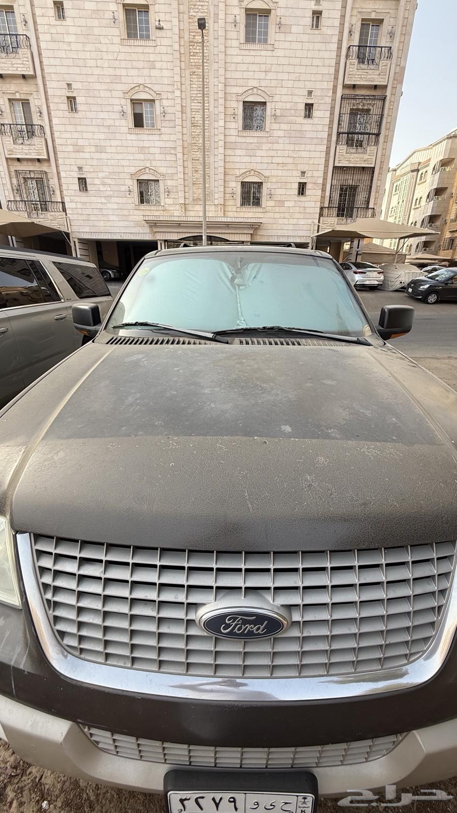 للبيع اكسبديشن 2005 فل كامل64009152945154114