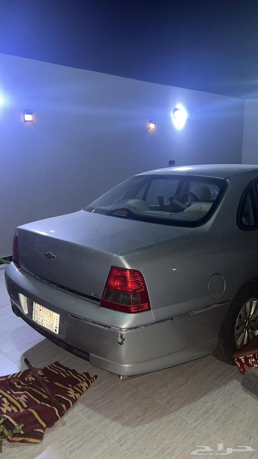 كابرس 2006 قطع63985964966146113