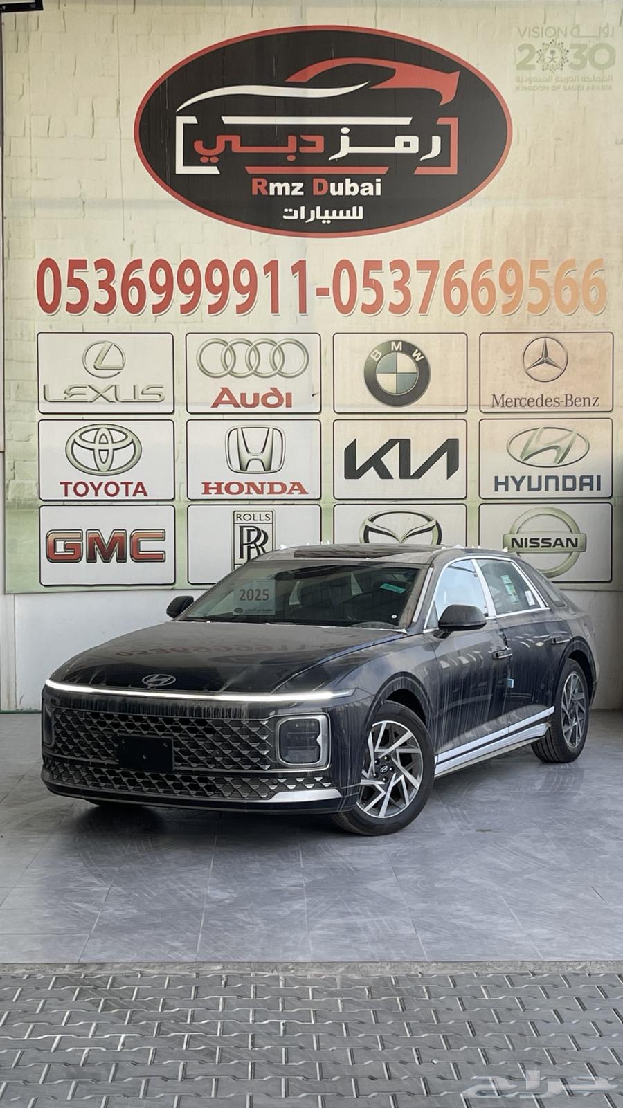 Hyundai Azera Classic 2025 lowest price in the market63618046571523113