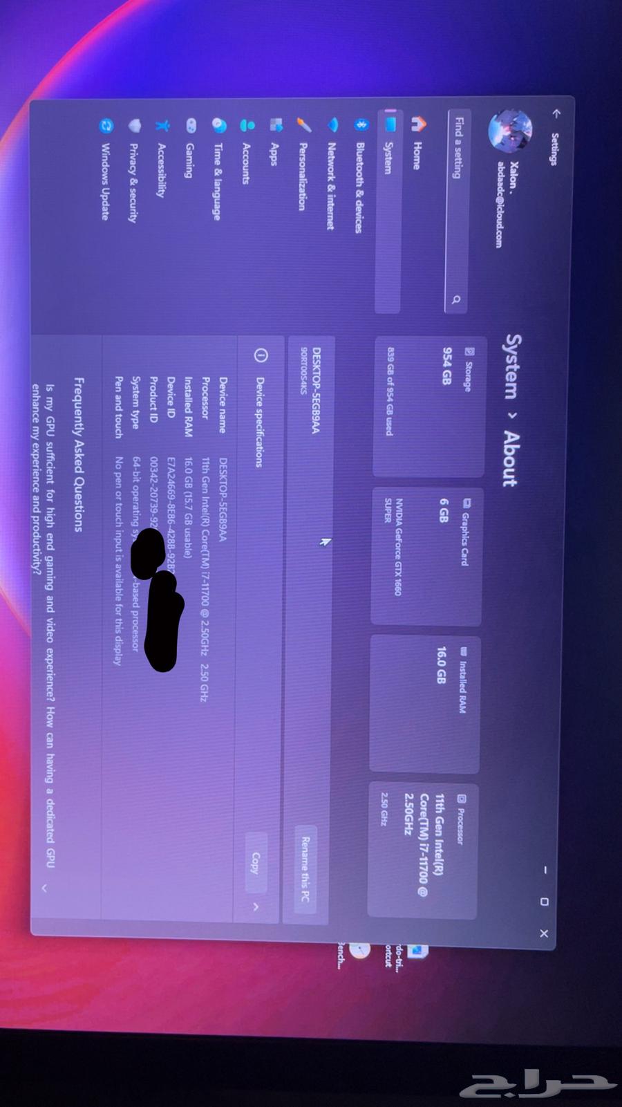 بيسي و شاشه63817116338433111