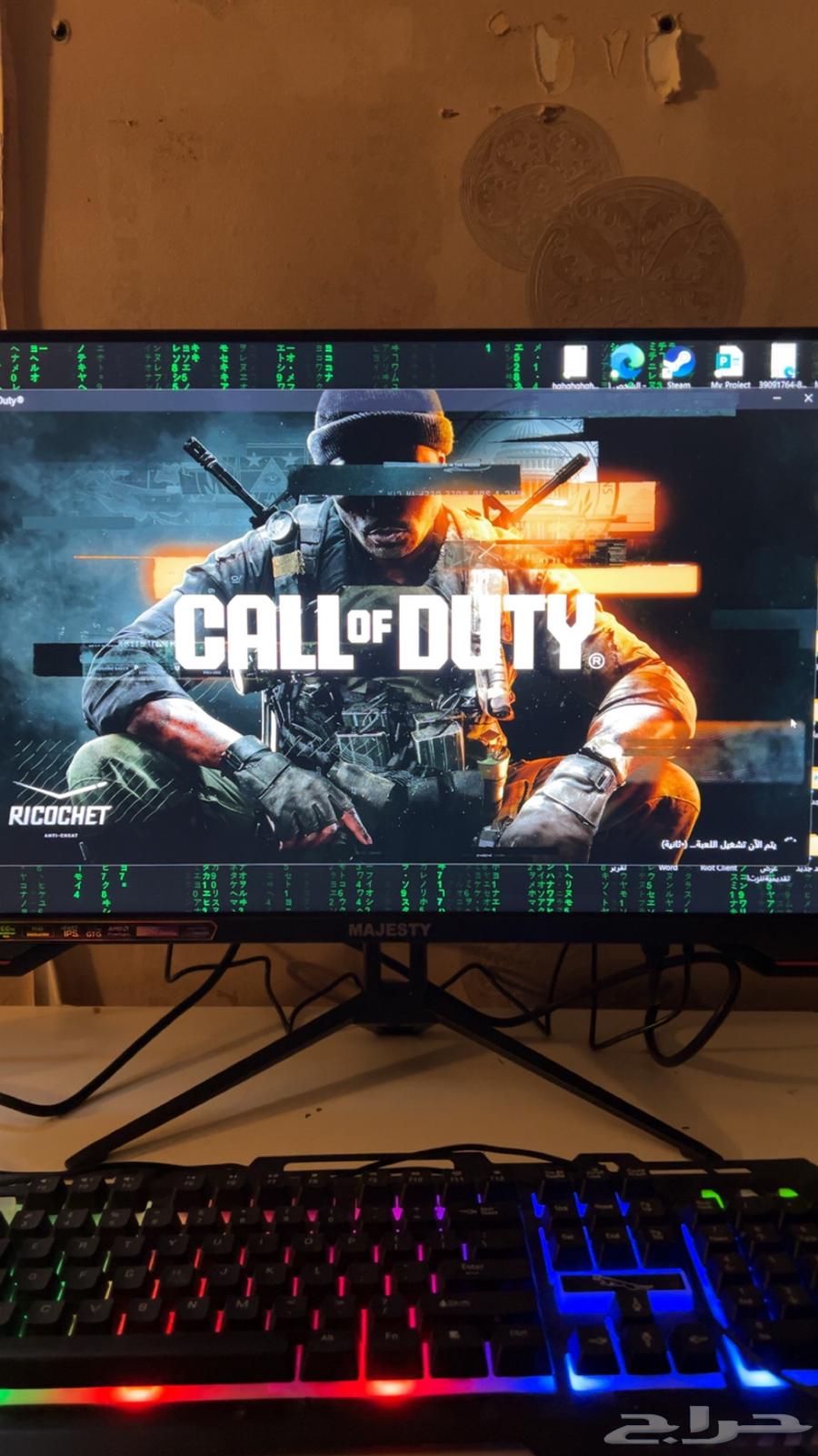 Excellent new gaming screen used for only a week63816882189187111