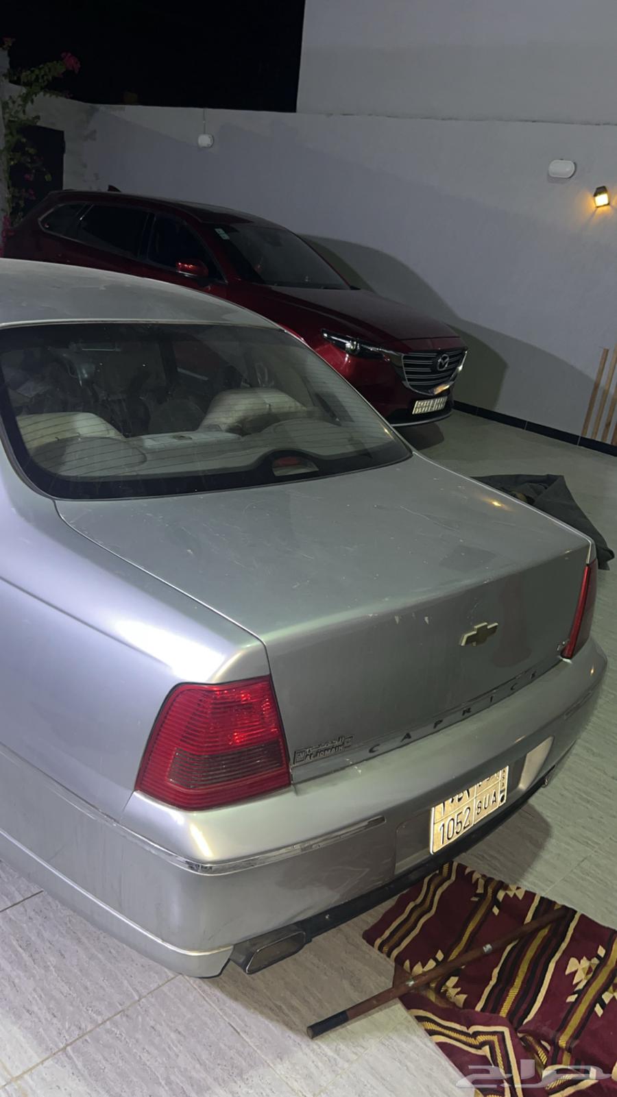 كابرس 2006 قطع63985964966146114