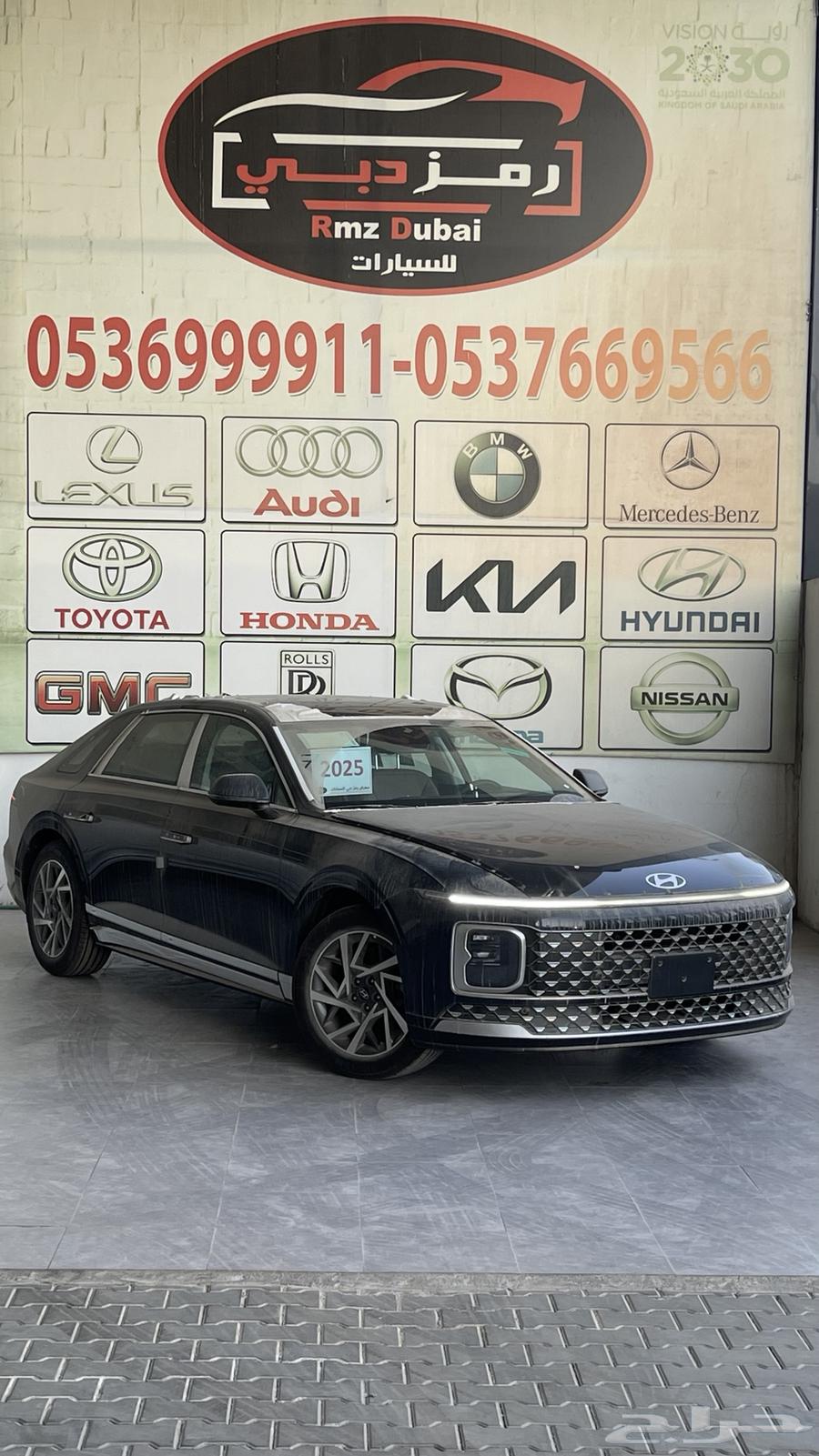 Hyundai Azera Classic 2025 lowest price in the market63618046571523111