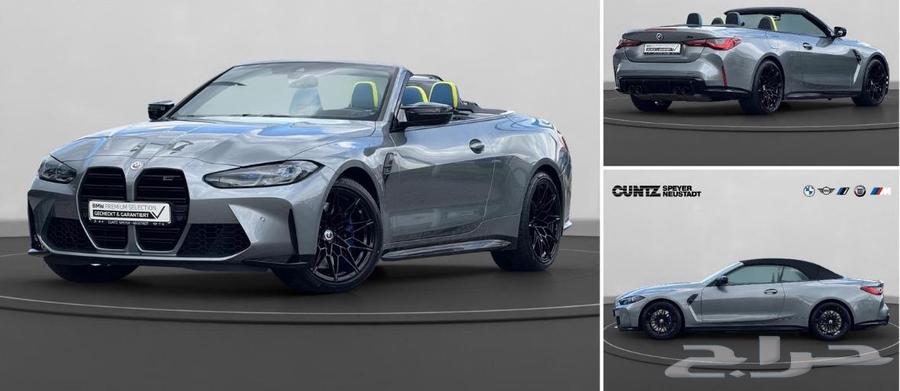 BMW M4 Competition xDrive64003076751747114