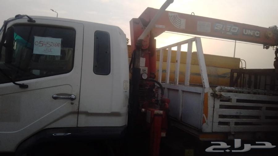 Jizan Crane 2 Ton Jazan64001758596611112