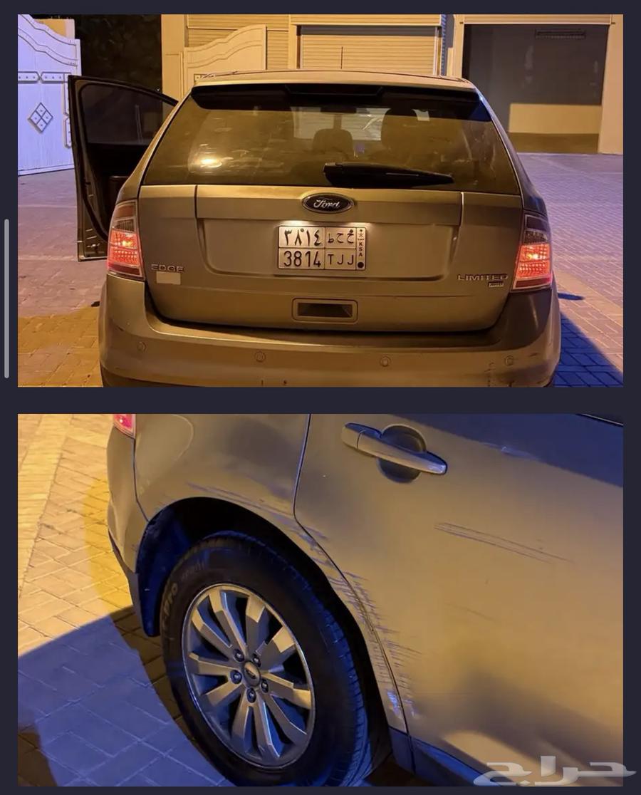 Ford car63999908382338112