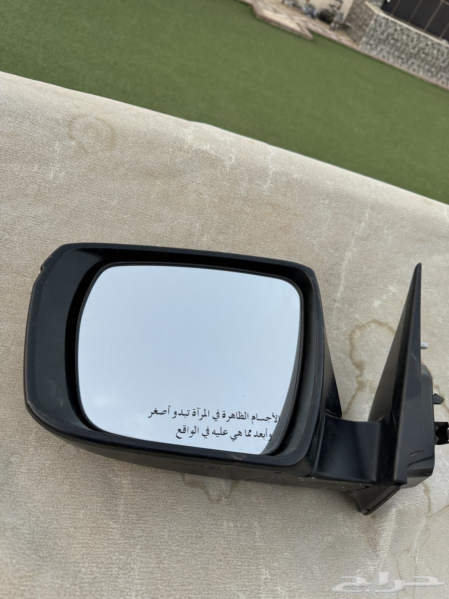 Dimax 2023 mirror, clear agency break in front of you64008205902211111