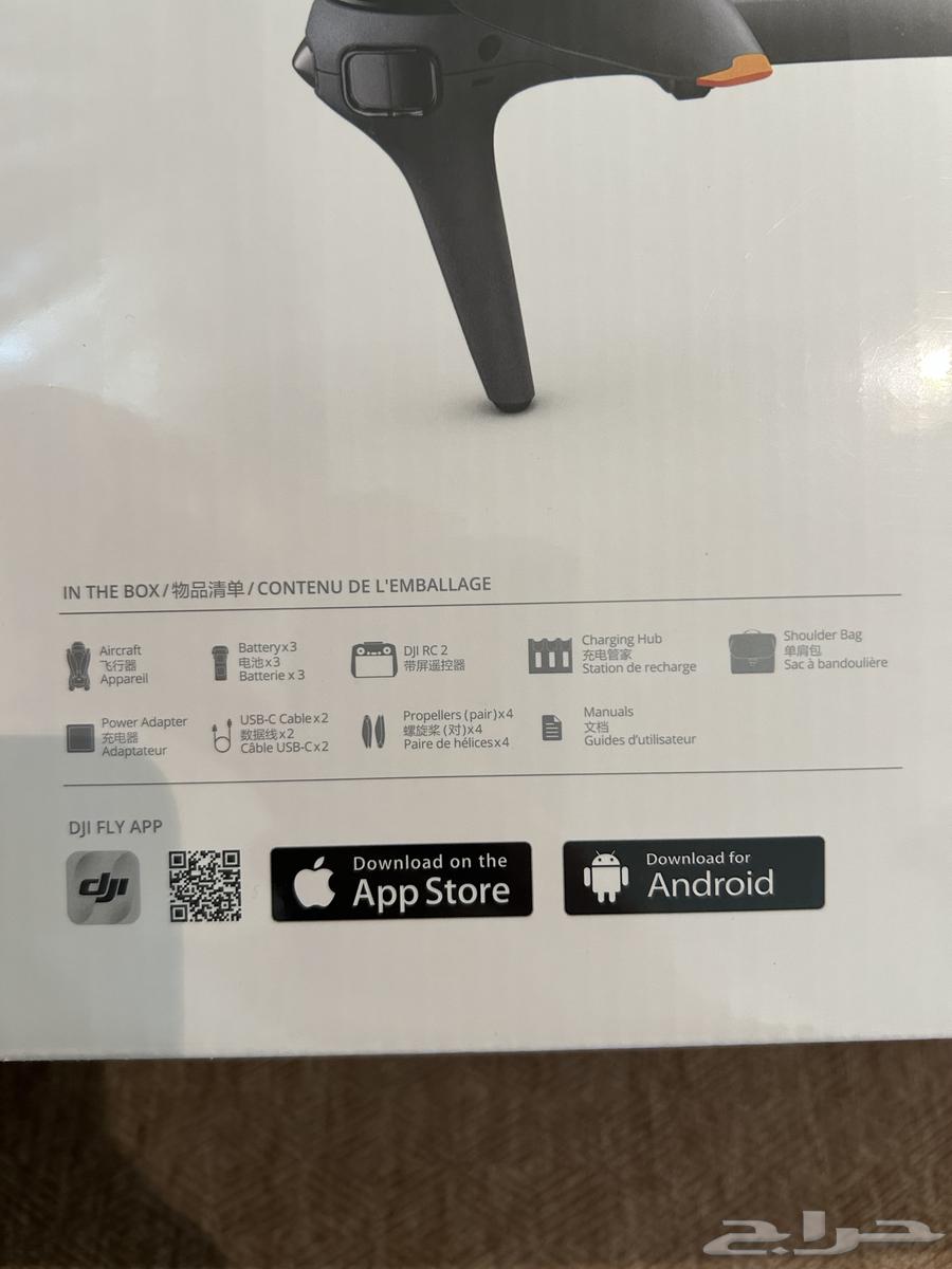 (New) MAVIC 4 PRO63818127336961113