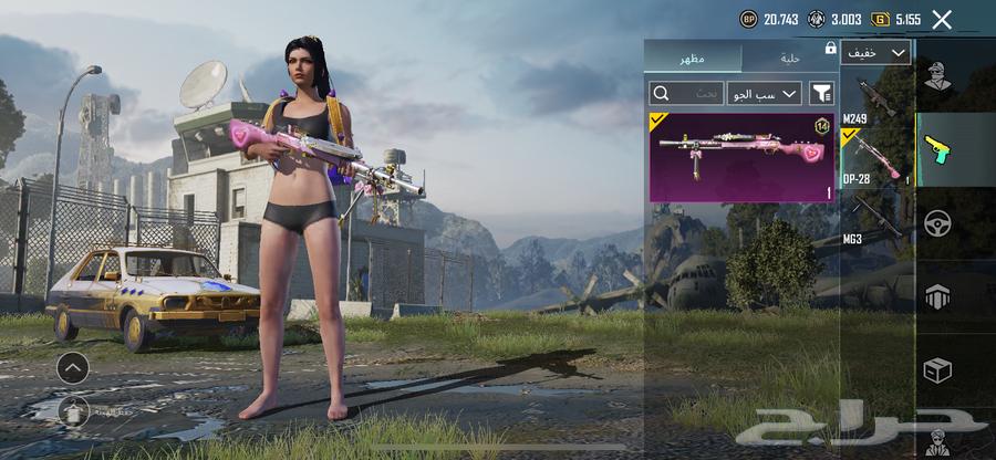 Simple PUBG account63823373339523114