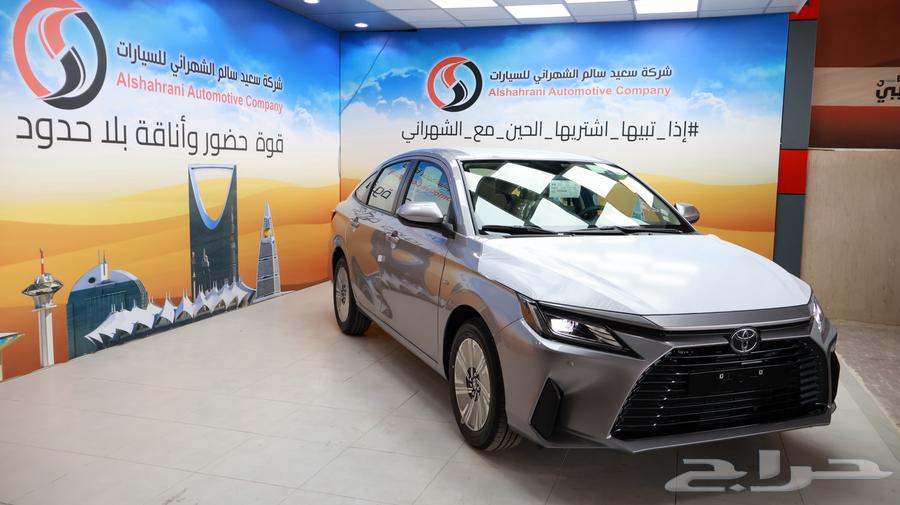 Yaris Nafs Al-Fil 202663995588642433113
