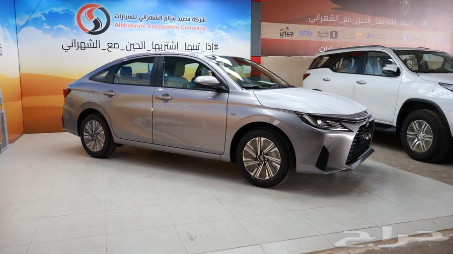 Yaris Nafs Al-Fil 202663995588642433114