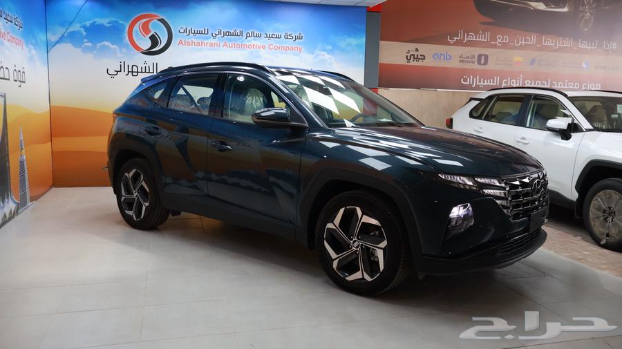 توسان بريميوم 202463995852812931112