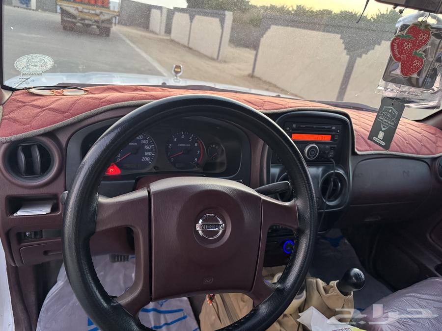 DDSN Double 2014 for sale63998061975299110