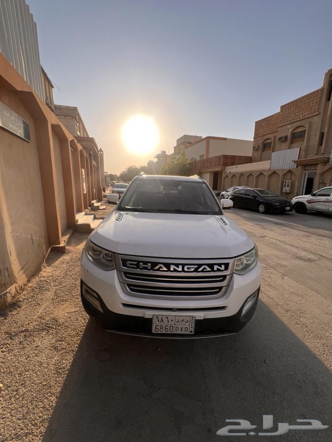 Changan CS9564004700076417113