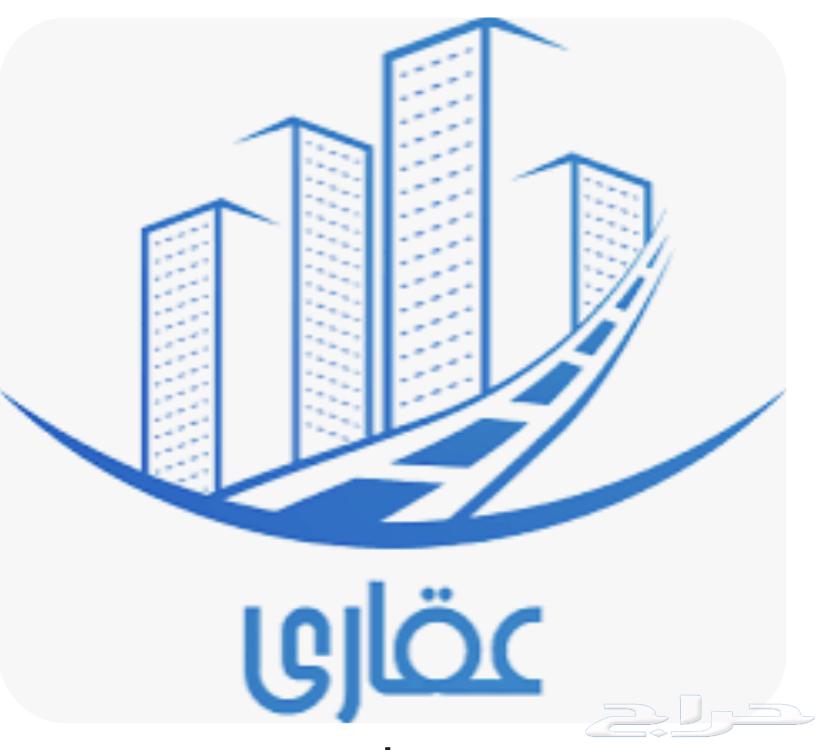 إستراحة للبيع