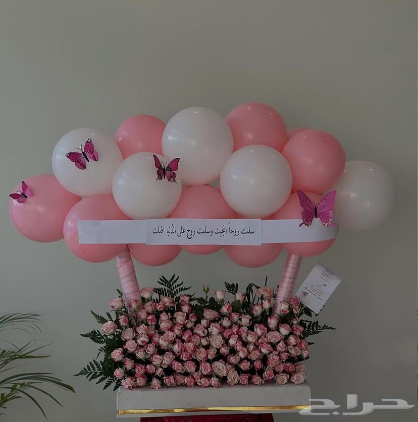 محل ورد وهدايا توصيل بنفس اليوم ابها خميس مشيط63613638246401110