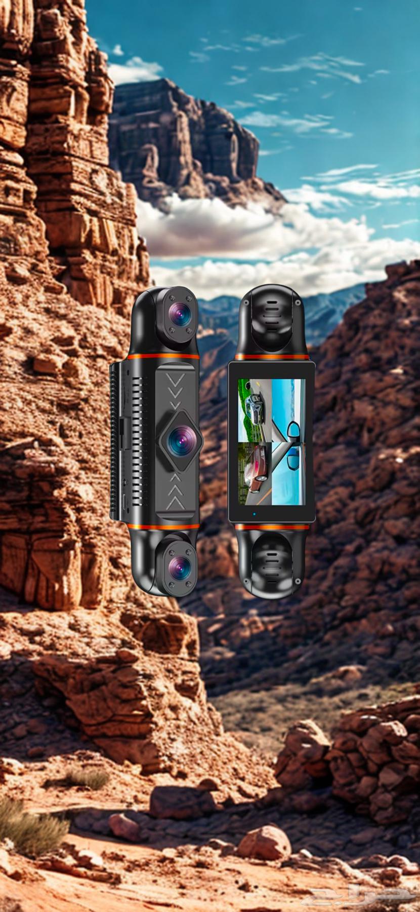 Unique dash cam with 4 cameras in all directions63824344557826110