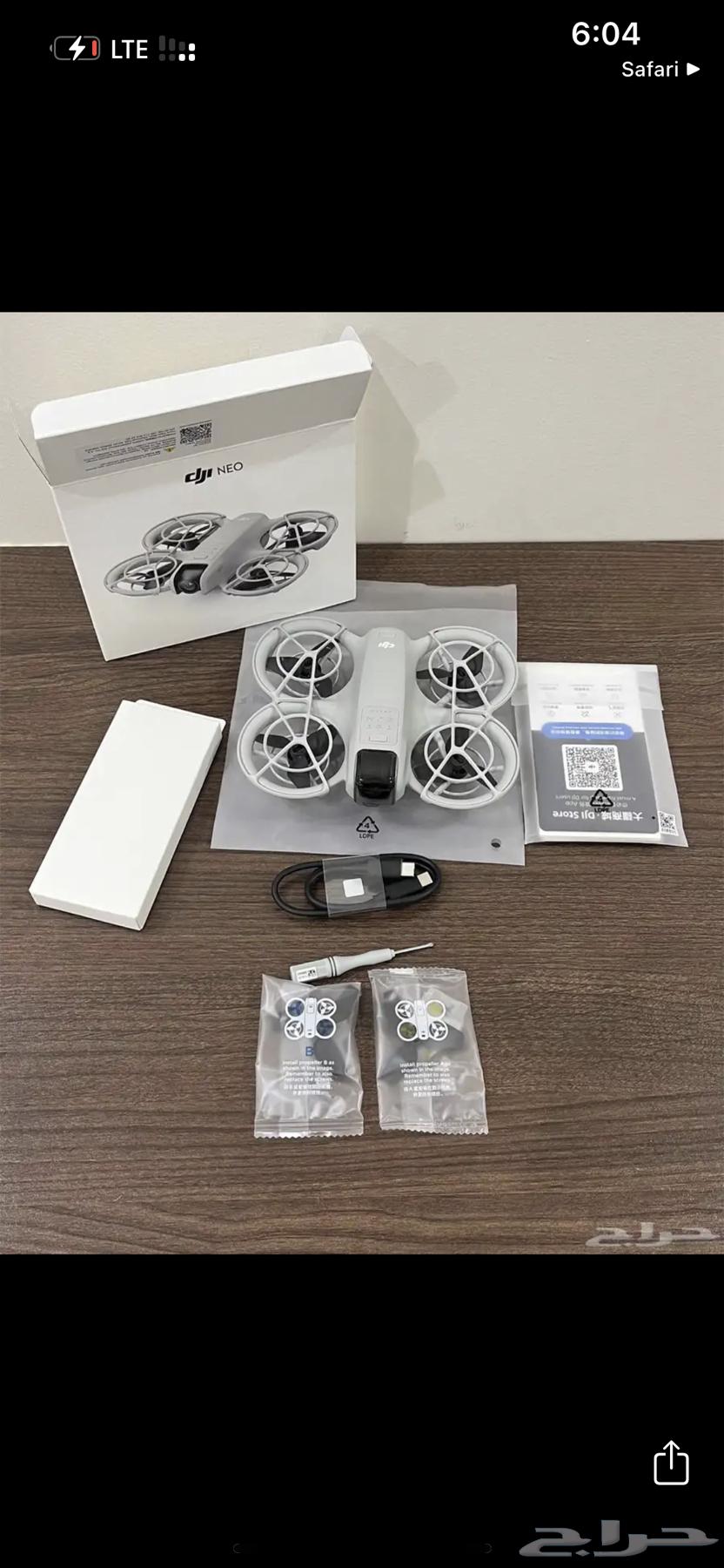 قطع غيار وملحقات درونdji يتوفر اقساط63618953596929113
