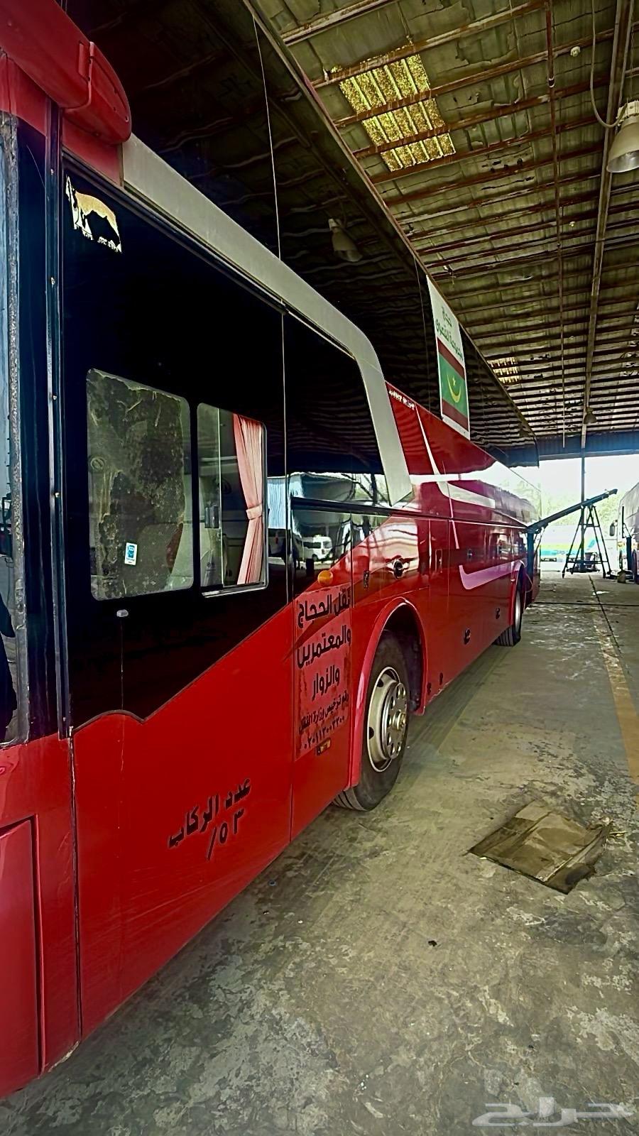 Chinese bus model 201564000405387393110
