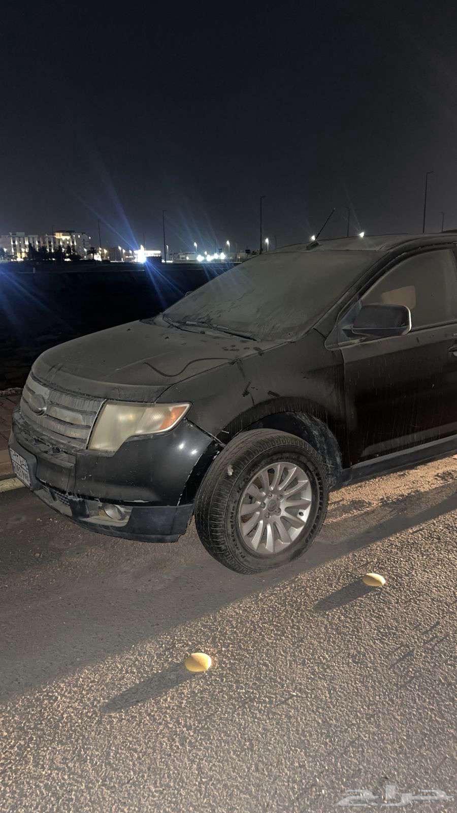 ايدج نص فل 2008 تشليح63996678240131110