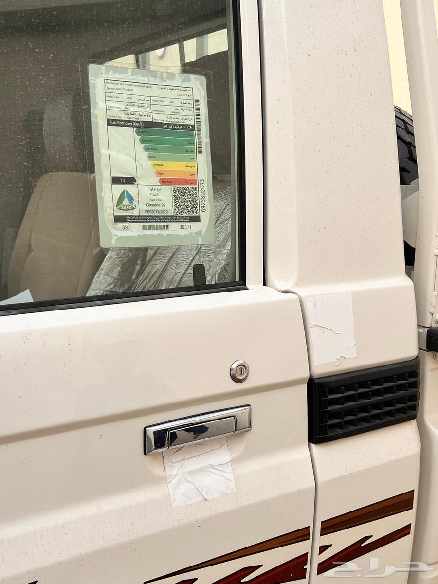 (Sold) 2023 Full Option Shassis White Color Almost New63990229677441114