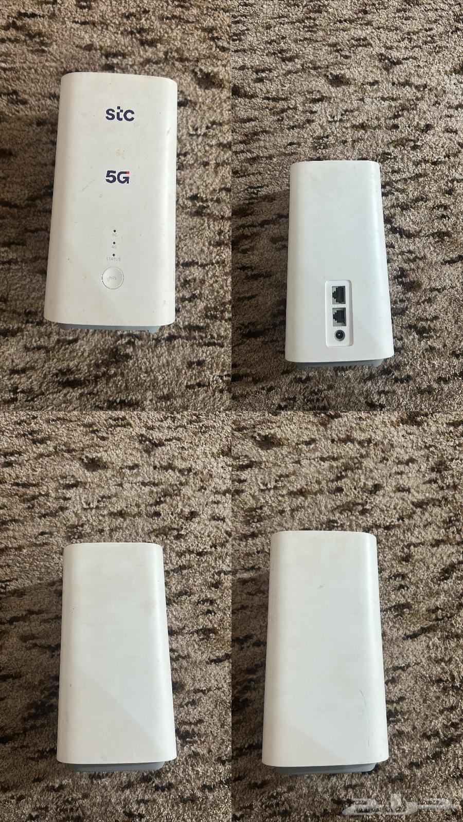 5g stc modem63820552100610110