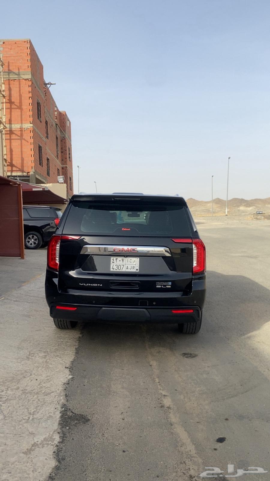 جمس 2264026193906817114