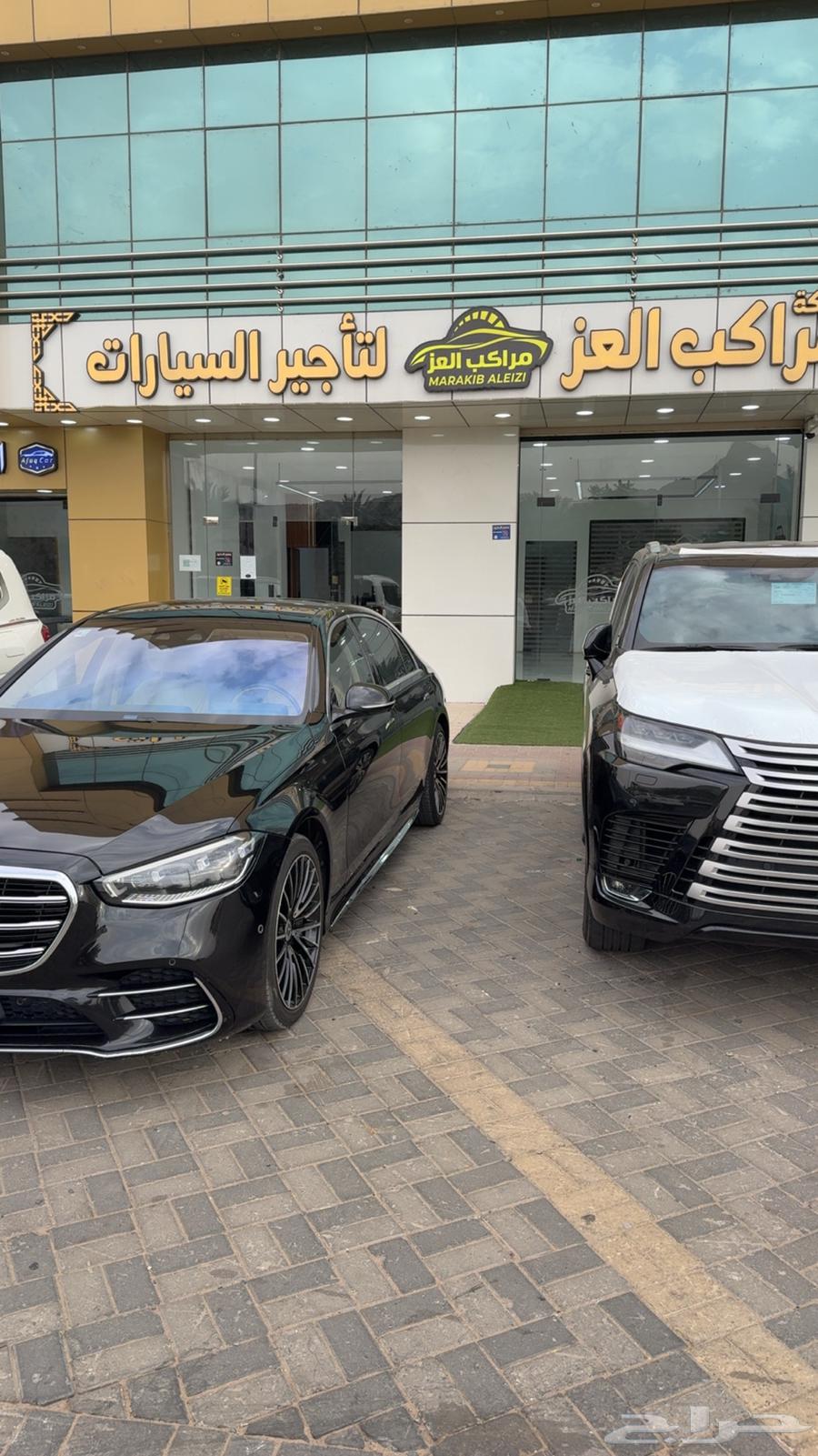 Al-Az Boats Company for Renting Luxury Cars64017919530113111