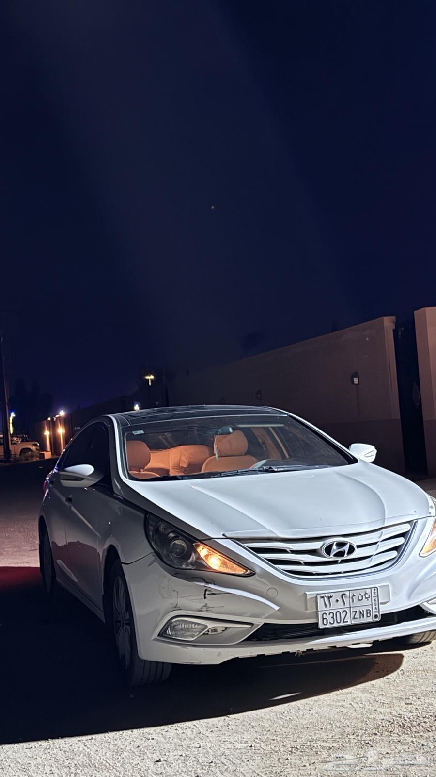 2012 Sonata Half-Full for Sale64027573518721112