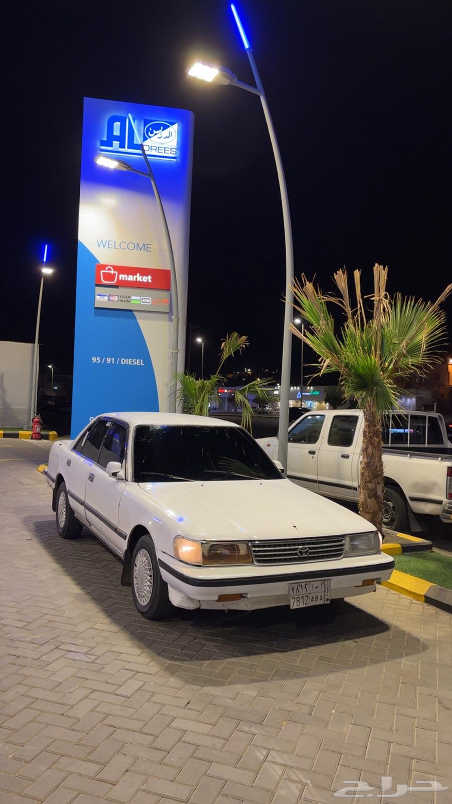 Cressida 1990 Engine 6V64014030397057114