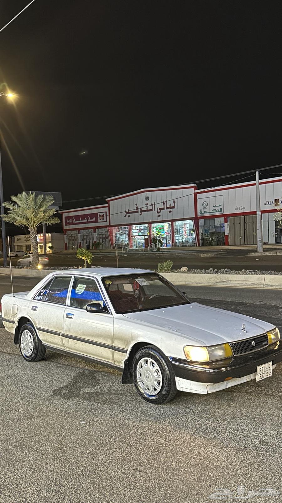 كرسيدا 96 اول شي اذكرو الله وعمت عين ماتذكر الله64014359586179112