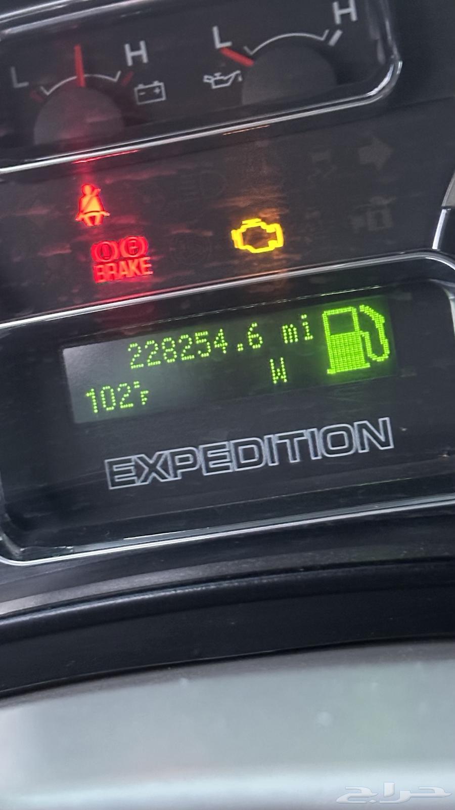 اكسبديشن للبيع64226905141761111