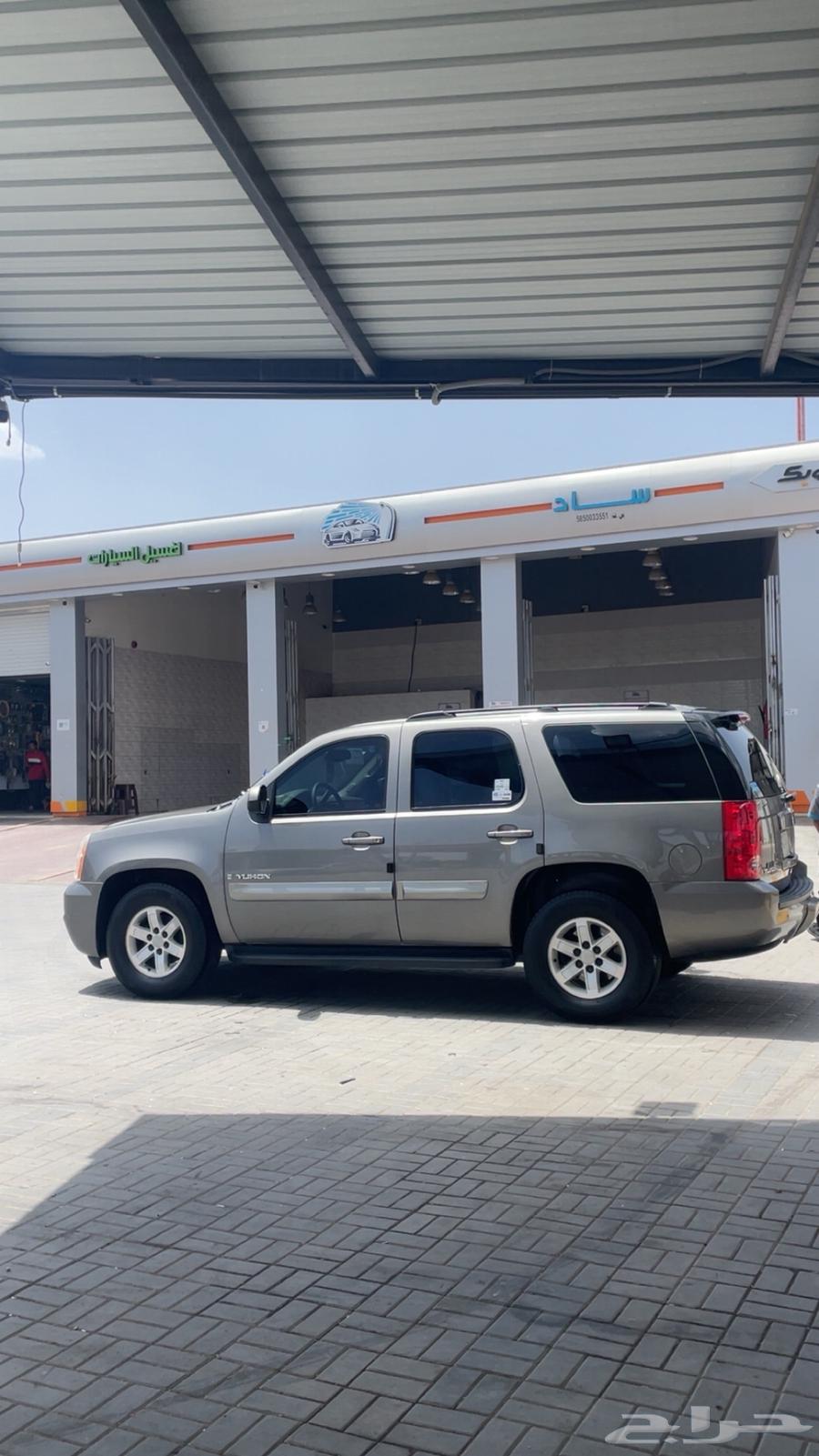 JMS Yukon Saudi64027431944195110