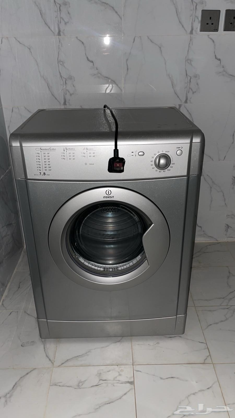 2 New Clothes Dryers63833381066753110