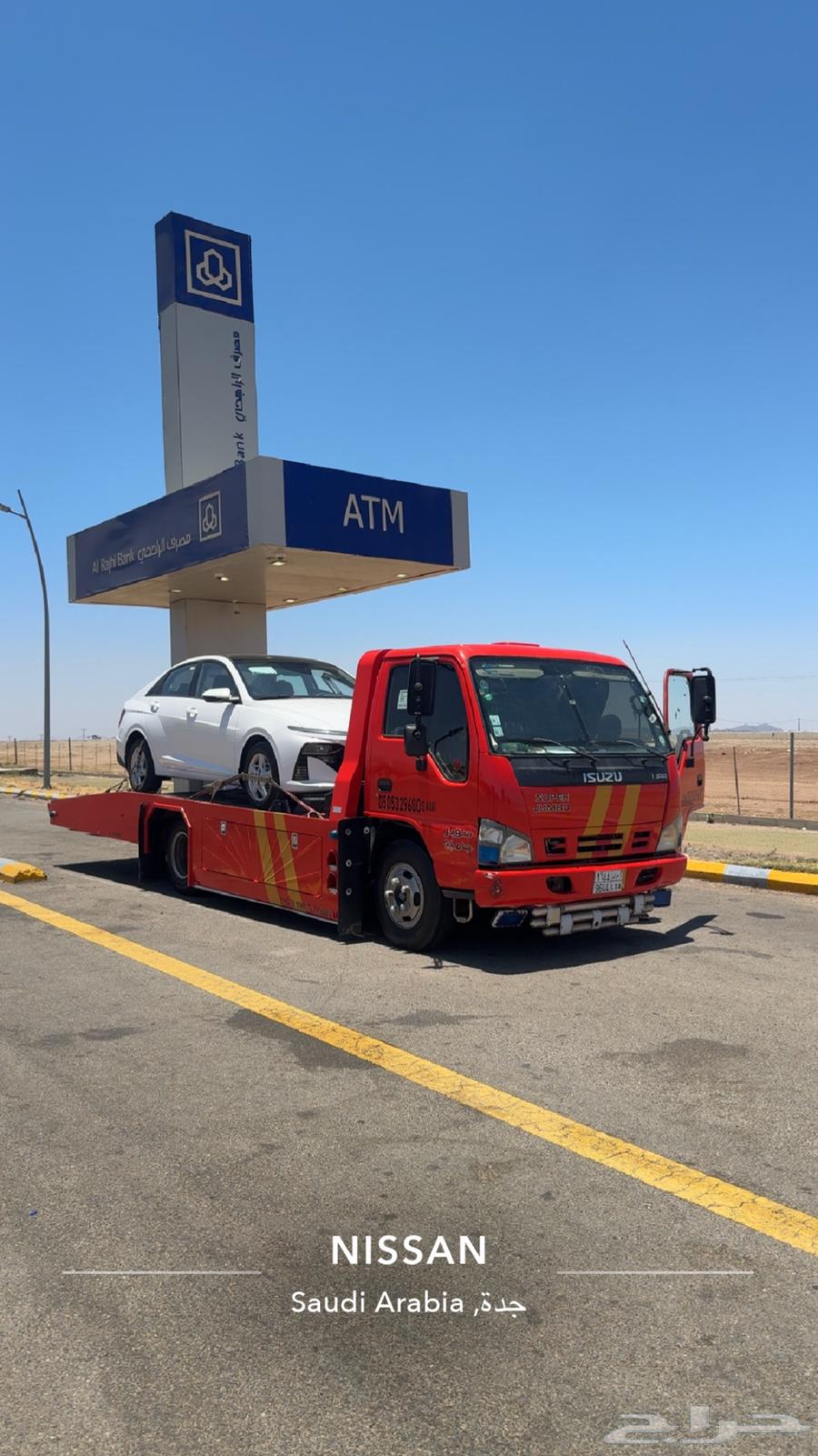 سطحة من ينبع الي مكة جدة63613656756738110