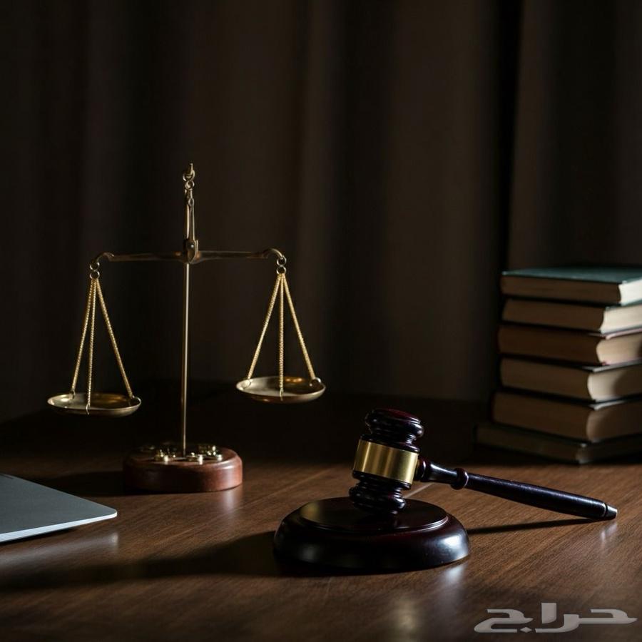 Lawyer63613666529282111