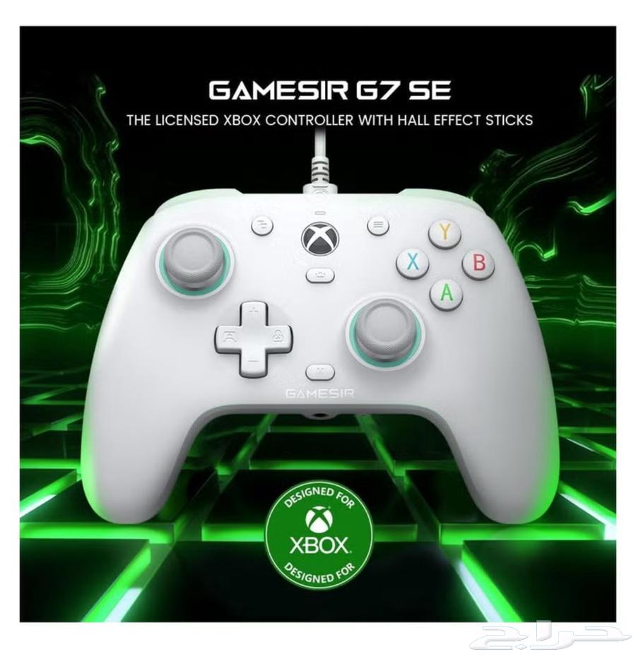 يدين gamesir للالعاب جديدة للبيع63838692790401110