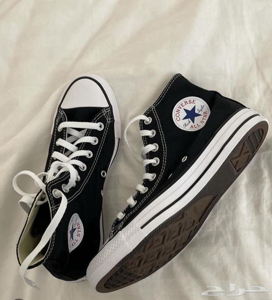Converse63829654728449111