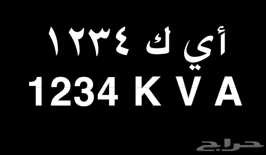لوحة64022843918723111