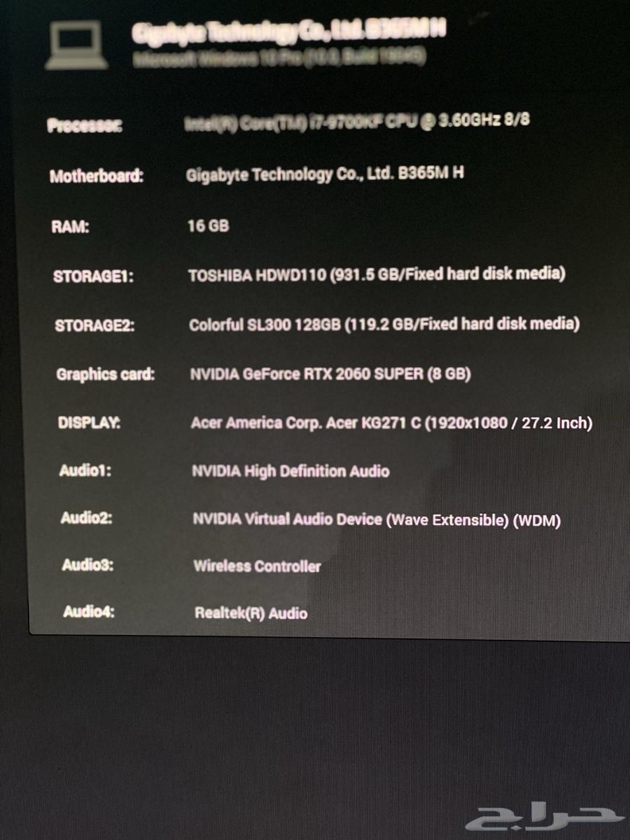 PC Gaming63827965570049111