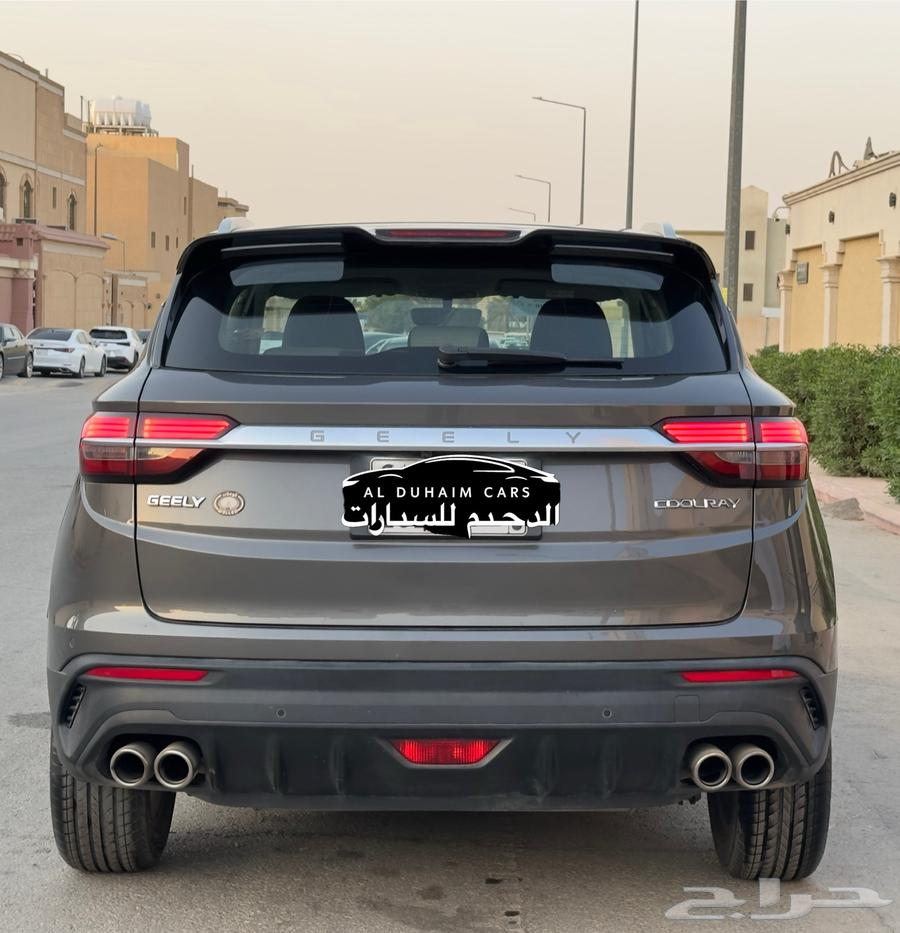 Geely Coolray 2023 Saudi64021752007555114