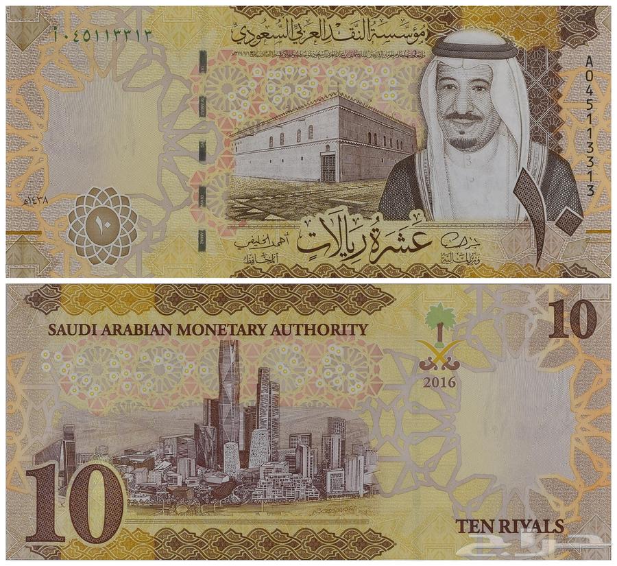 مطلوب مستخدم جديد لتطبيق شي ان مقابل 10 ريال تحويل فوررري636136633015061114